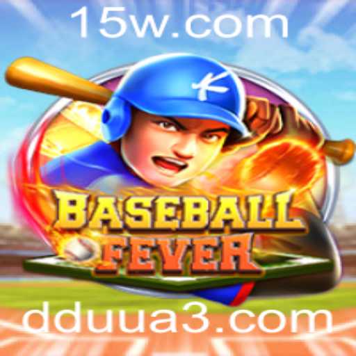 Descubra BaseballFever: O Jogo Que Está Conquistando O Mundo