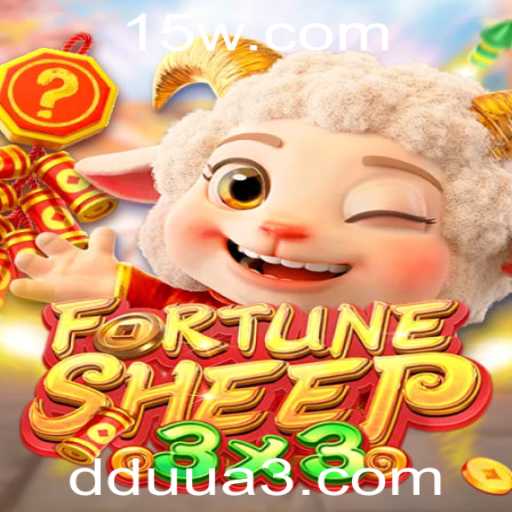 FortuneSheep: Descubra o Novo Fenômeno dos Jogos de Estratégia