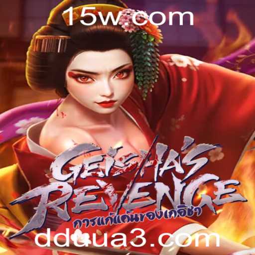 GeishasRevenge: Uma Experiência de Jogo Única
