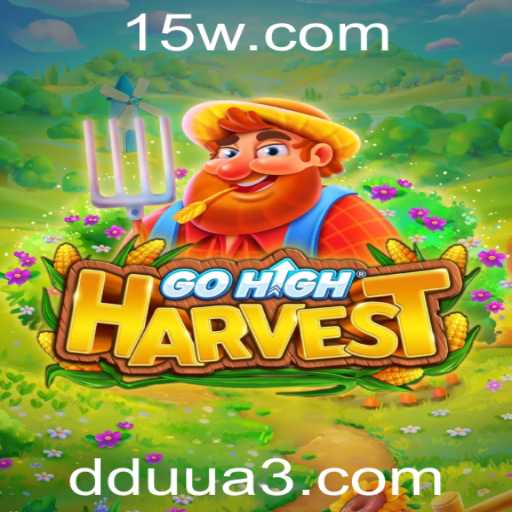 Explorando GoHighHarvest: Um Mergulho Profundo no Novo Jogo de Estratégia