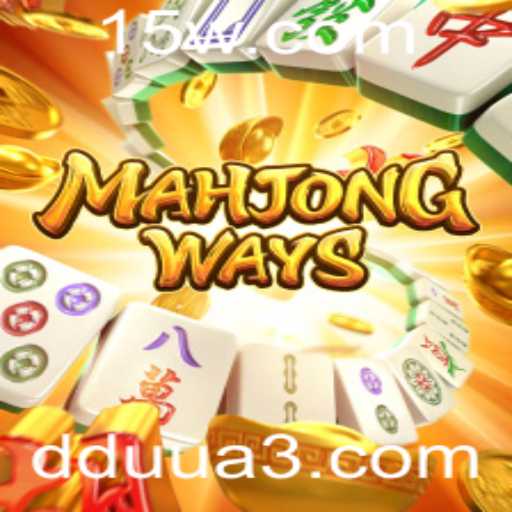 Descubra o Fascinante Mundo de MahjongWays: Um Guia Completo